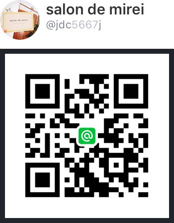 LINE@