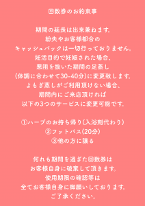 BEC1615D-04D2-444C-85FF-26B174638340